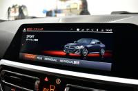 BMW 2シリーズ M240iXﾄﾞﾗｲﾌﾞ ｸｰﾍﾟ 4WD Mｽﾎﾟｰﾂｼｰﾄ&ｺﾝﾌｫｰﾄP MAXTONﾃﾞｻﾞｲﾝｴｱﾛ ﾋｰﾀｰ付茶革Mｽﾎﾟｰﾂｼｰﾄ Mｽﾎﾟｰﾂﾌﾞﾚｰｷ Mｽﾎﾟｰﾂﾃﾞﾌ 19AW ACC HUD ﾊｰﾏﾝｶｰﾄﾞﾝ BMWﾗｲﾌﾞｺｯｸﾋﾟｯﾄ ﾅﾋﾞ全周囲ｶﾒﾗ3Dﾋﾞｭｰ ｱｯﾌﾟﾙｶｰﾌﾟﾚｲ 2年保証