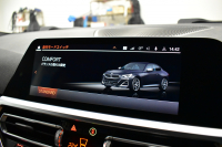 BMW 2シリーズ M240iXﾄﾞﾗｲﾌﾞ ｸｰﾍﾟ 4WD Mｽﾎﾟｰﾂｼｰﾄ&ｺﾝﾌｫｰﾄP MAXTONﾃﾞｻﾞｲﾝｴｱﾛ ﾋｰﾀｰ付茶革Mｽﾎﾟｰﾂｼｰﾄ Mｽﾎﾟｰﾂﾌﾞﾚｰｷ Mｽﾎﾟｰﾂﾃﾞﾌ 19AW ACC HUD ﾊｰﾏﾝｶｰﾄﾞﾝ BMWﾗｲﾌﾞｺｯｸﾋﾟｯﾄ ﾅﾋﾞ全周囲ｶﾒﾗ3Dﾋﾞｭｰ ｱｯﾌﾟﾙｶｰﾌﾟﾚｲ 2年保証