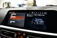 BMW 2シリーズ M240iXﾄﾞﾗｲﾌﾞ ｸｰﾍﾟ 4WD Mｽﾎﾟｰﾂｼｰﾄ&ｺﾝﾌｫｰﾄP MAXTONﾃﾞｻﾞｲﾝｴｱﾛ ﾋｰﾀｰ付茶革Mｽﾎﾟｰﾂｼｰﾄ Mｽﾎﾟｰﾂﾌﾞﾚｰｷ Mｽﾎﾟｰﾂﾃﾞﾌ 19AW ACC HUD ﾊｰﾏﾝｶｰﾄﾞﾝ BMWﾗｲﾌﾞｺｯｸﾋﾟｯﾄ ﾅﾋﾞ全周囲ｶﾒﾗ3Dﾋﾞｭｰ ｱｯﾌﾟﾙｶｰﾌﾟﾚｲ 2年保証