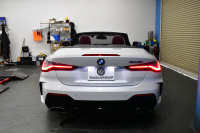 BMW 4シリーズ M440i xDriveｶﾌﾞﾘｵﾚ 4WD 新車保証R8年11月迄  ｶｰﾌﾞﾄﾞﾃﾞｨｽﾌﾟﾚｲ 1ｵｰﾅｰ ｺﾝﾌｫｰﾄP ﾋｰﾀｰ付赤革 ｽﾃｱﾘﾝｸﾞﾋｰﾀｰ ｴｱｶﾗｰ ﾚｰｻﾞｰLED ACC HUD Mｽﾎﾟｰﾂﾃﾞﾌ&ﾌﾞﾚｰｷ 可変Mｻｽ ﾗｲﾌﾞｺｯｸﾋﾟｯﾄ 全周囲ｶﾒﾗ Apple Car Play harman/kardon 19AW 2年保証