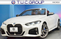 BMW 4シリーズ M440i xDriveｶﾌﾞﾘｵﾚ 4WD 新車保証R8年11月迄  ｶｰﾌﾞﾄﾞﾃﾞｨｽﾌﾟﾚｲ 1ｵｰﾅｰ ｺﾝﾌｫｰﾄP ﾋｰﾀｰ付赤革 ｽﾃｱﾘﾝｸﾞﾋｰﾀｰ ｴｱｶﾗｰ ﾚｰｻﾞｰLED ACC HUD Mｽﾎﾟｰﾂﾃﾞﾌ&ﾌﾞﾚｰｷ 可変Mｻｽ ﾗｲﾌﾞｺｯｸﾋﾟｯﾄ 全周囲ｶﾒﾗ Apple Car Play harman/kardon 19AW 2年保証