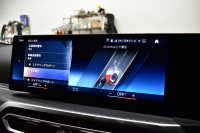 BMW 4シリーズ M440i xDriveｶﾌﾞﾘｵﾚ 4WD 新車保証R8年11月迄  ｶｰﾌﾞﾄﾞﾃﾞｨｽﾌﾟﾚｲ 1ｵｰﾅｰ ｺﾝﾌｫｰﾄP ﾋｰﾀｰ付赤革 ｽﾃｱﾘﾝｸﾞﾋｰﾀｰ ｴｱｶﾗｰ ﾚｰｻﾞｰLED ACC HUD Mｽﾎﾟｰﾂﾃﾞﾌ&ﾌﾞﾚｰｷ 可変Mｻｽ ﾗｲﾌﾞｺｯｸﾋﾟｯﾄ 全周囲ｶﾒﾗ Apple Car Play harman/kardon 19AW 2年保証