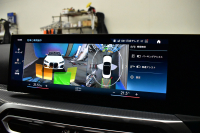 BMW 4シリーズ M440i xDriveｶﾌﾞﾘｵﾚ 4WD 新車保証R8年11月迄  ｶｰﾌﾞﾄﾞﾃﾞｨｽﾌﾟﾚｲ 1ｵｰﾅｰ ｺﾝﾌｫｰﾄP ﾋｰﾀｰ付赤革 ｽﾃｱﾘﾝｸﾞﾋｰﾀｰ ｴｱｶﾗｰ ﾚｰｻﾞｰLED ACC HUD Mｽﾎﾟｰﾂﾃﾞﾌ&ﾌﾞﾚｰｷ 可変Mｻｽ ﾗｲﾌﾞｺｯｸﾋﾟｯﾄ 全周囲ｶﾒﾗ Apple Car Play harman/kardon 19AW 2年保証