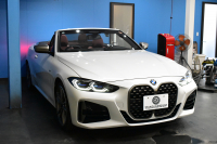 BMW 4シリーズ M440i xDriveｶﾌﾞﾘｵﾚ 4WD 新車保証R8年11月迄  ｶｰﾌﾞﾄﾞﾃﾞｨｽﾌﾟﾚｲ 1ｵｰﾅｰ ｺﾝﾌｫｰﾄP ﾋｰﾀｰ付赤革 ｽﾃｱﾘﾝｸﾞﾋｰﾀｰ ｴｱｶﾗｰ ﾚｰｻﾞｰLED ACC HUD Mｽﾎﾟｰﾂﾃﾞﾌ&ﾌﾞﾚｰｷ 可変Mｻｽ ﾗｲﾌﾞｺｯｸﾋﾟｯﾄ 全周囲ｶﾒﾗ Apple Car Play harman/kardon 19AW 2年保証