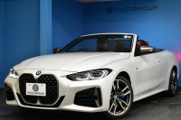 BMW 4シリーズ M440i xDriveｶﾌﾞﾘｵﾚ 4WD 新車保証R8年11月迄  ｶｰﾌﾞﾄﾞﾃﾞｨｽﾌﾟﾚｲ 1ｵｰﾅｰ ｺﾝﾌｫｰﾄP ﾋｰﾀｰ付赤革 ｽﾃｱﾘﾝｸﾞﾋｰﾀｰ ｴｱｶﾗｰ ﾚｰｻﾞｰLED ACC HUD Mｽﾎﾟｰﾂﾃﾞﾌ&ﾌﾞﾚｰｷ 可変Mｻｽ ﾗｲﾌﾞｺｯｸﾋﾟｯﾄ 全周囲ｶﾒﾗ Apple Car Play harman/kardon 19AW 2年保証