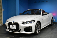 BMW 4シリーズ M440i xDriveｶﾌﾞﾘｵﾚ 4WD 新車保証R8年11月迄  ｶｰﾌﾞﾄﾞﾃﾞｨｽﾌﾟﾚｲ 1ｵｰﾅｰ ｺﾝﾌｫｰﾄP ﾋｰﾀｰ付赤革 ｽﾃｱﾘﾝｸﾞﾋｰﾀｰ ｴｱｶﾗｰ ﾚｰｻﾞｰLED ACC HUD Mｽﾎﾟｰﾂﾃﾞﾌ&ﾌﾞﾚｰｷ 可変Mｻｽ ﾗｲﾌﾞｺｯｸﾋﾟｯﾄ 全周囲ｶﾒﾗ Apple Car Play harman/kardon 19AW 2年保証
