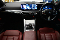 BMW 4シリーズ M440i xDriveｶﾌﾞﾘｵﾚ 4WD 新車保証R8年11月迄  ｶｰﾌﾞﾄﾞﾃﾞｨｽﾌﾟﾚｲ 1ｵｰﾅｰ ｺﾝﾌｫｰﾄP ﾋｰﾀｰ付赤革 ｽﾃｱﾘﾝｸﾞﾋｰﾀｰ ｴｱｶﾗｰ ﾚｰｻﾞｰLED ACC HUD Mｽﾎﾟｰﾂﾃﾞﾌ&ﾌﾞﾚｰｷ 可変Mｻｽ ﾗｲﾌﾞｺｯｸﾋﾟｯﾄ 全周囲ｶﾒﾗ Apple Car Play harman/kardon 19AW 2年保証