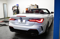 BMW 4シリーズ M440i xDriveｶﾌﾞﾘｵﾚ 4WD 新車保証R8年11月迄  ｶｰﾌﾞﾄﾞﾃﾞｨｽﾌﾟﾚｲ 1ｵｰﾅｰ ｺﾝﾌｫｰﾄP ﾋｰﾀｰ付赤革 ｽﾃｱﾘﾝｸﾞﾋｰﾀｰ ｴｱｶﾗｰ ﾚｰｻﾞｰLED ACC HUD Mｽﾎﾟｰﾂﾃﾞﾌ&ﾌﾞﾚｰｷ 可変Mｻｽ ﾗｲﾌﾞｺｯｸﾋﾟｯﾄ 全周囲ｶﾒﾗ Apple Car Play harman/kardon 19AW 2年保証