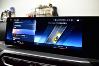 BMW 4シリーズ M440i xDriveｶﾌﾞﾘｵﾚ 4WD 新車保証R8年11月迄  ｶｰﾌﾞﾄﾞﾃﾞｨｽﾌﾟﾚｲ 1ｵｰﾅｰ ｺﾝﾌｫｰﾄP ﾋｰﾀｰ付赤革 ｽﾃｱﾘﾝｸﾞﾋｰﾀｰ ｴｱｶﾗｰ ﾚｰｻﾞｰLED ACC HUD Mｽﾎﾟｰﾂﾃﾞﾌ&ﾌﾞﾚｰｷ 可変Mｻｽ ﾗｲﾌﾞｺｯｸﾋﾟｯﾄ 全周囲ｶﾒﾗ Apple Car Play harman/kardon 19AW 2年保証