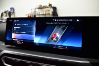 BMW 4シリーズ M440i xDriveｶﾌﾞﾘｵﾚ 4WD 新車保証R8年11月迄  ｶｰﾌﾞﾄﾞﾃﾞｨｽﾌﾟﾚｲ 1ｵｰﾅｰ ｺﾝﾌｫｰﾄP ﾋｰﾀｰ付赤革 ｽﾃｱﾘﾝｸﾞﾋｰﾀｰ ｴｱｶﾗｰ ﾚｰｻﾞｰLED ACC HUD Mｽﾎﾟｰﾂﾃﾞﾌ&ﾌﾞﾚｰｷ 可変Mｻｽ ﾗｲﾌﾞｺｯｸﾋﾟｯﾄ 全周囲ｶﾒﾗ Apple Car Play harman/kardon 19AW 2年保証