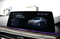 BMW 5シリーズ 530i Mｽﾎﾟｰﾂ 型式変更後ﾓﾃﾞﾙ「JR20」高出力ﾓﾃﾞﾙ ﾊｲﾗｲﾝP 全席ﾋｰﾀｰ付黒革 M550i用20AW 追従ACC HUD ｻﾃﾝｱﾙﾐﾓｰﾙ ｱﾀﾞﾌﾟﾃｨﾌﾞLEDﾗｲﾄ Mｽﾎﾟｰﾂﾌﾞﾚｰｷ ﾀｯﾁﾊﾟﾈﾙHDDﾅﾋﾞ 全周囲ｶﾒﾗ3Dﾋﾞｭｰ Pｱｼｽﾄ 電動ﾄﾗﾝｸ 2年保証