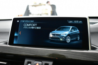 BMW X1 Xﾄﾞﾗｲﾌﾞ18d xﾗｲﾝ 中期ﾓﾃﾞﾙ 4WD 有償ｶﾗｰ｢ﾐﾈﾗﾙﾎﾜｲﾄ･ﾊﾟｰﾙ｣ ﾋｰﾀｰ付茶革 ﾊﾟﾉﾗﾏｻﾝR ｺﾝﾌｫｰﾄ&ﾊｲﾗｲﾝP 追従ACC HUD 18AW NEWﾃﾞｻﾞｲﾝﾒｰﾀｰ LEDﾍｯﾄﾞﾗｲﾄ ﾀｯﾁﾊﾟﾈﾙHDDﾅﾋﾞBｶﾒﾗ 前後PDC  衝突軽減B 電動Rｹﾞｰﾄ ｽﾏｰﾄｷｰ 2年保証