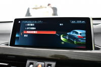 BMW X1 Xﾄﾞﾗｲﾌﾞ18d xﾗｲﾝ 中期ﾓﾃﾞﾙ 4WD 有償ｶﾗｰ｢ﾐﾈﾗﾙﾎﾜｲﾄ･ﾊﾟｰﾙ｣ ﾋｰﾀｰ付茶革 ﾊﾟﾉﾗﾏｻﾝR ｺﾝﾌｫｰﾄ&ﾊｲﾗｲﾝP 追従ACC HUD 18AW NEWﾃﾞｻﾞｲﾝﾒｰﾀｰ LEDﾍｯﾄﾞﾗｲﾄ ﾀｯﾁﾊﾟﾈﾙHDDﾅﾋﾞBｶﾒﾗ 前後PDC  衝突軽減B 電動Rｹﾞｰﾄ ｽﾏｰﾄｷｰ 2年保証