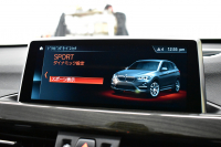 BMW X1 Xﾄﾞﾗｲﾌﾞ18d xﾗｲﾝ 中期ﾓﾃﾞﾙ 4WD 有償ｶﾗｰ｢ﾐﾈﾗﾙﾎﾜｲﾄ･ﾊﾟｰﾙ｣ ﾋｰﾀｰ付茶革 ﾊﾟﾉﾗﾏｻﾝR ｺﾝﾌｫｰﾄ&ﾊｲﾗｲﾝP 追従ACC HUD 18AW NEWﾃﾞｻﾞｲﾝﾒｰﾀｰ LEDﾍｯﾄﾞﾗｲﾄ ﾀｯﾁﾊﾟﾈﾙHDDﾅﾋﾞBｶﾒﾗ 前後PDC  衝突軽減B 電動Rｹﾞｰﾄ ｽﾏｰﾄｷｰ 2年保証