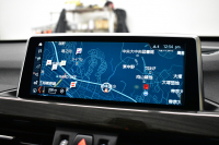 BMW X1 Xﾄﾞﾗｲﾌﾞ18d xﾗｲﾝ 中期ﾓﾃﾞﾙ 4WD 有償ｶﾗｰ｢ﾐﾈﾗﾙﾎﾜｲﾄ･ﾊﾟｰﾙ｣ ﾋｰﾀｰ付茶革 ﾊﾟﾉﾗﾏｻﾝR ｺﾝﾌｫｰﾄ&ﾊｲﾗｲﾝP 追従ACC HUD 18AW NEWﾃﾞｻﾞｲﾝﾒｰﾀｰ LEDﾍｯﾄﾞﾗｲﾄ ﾀｯﾁﾊﾟﾈﾙHDDﾅﾋﾞBｶﾒﾗ 前後PDC  衝突軽減B 電動Rｹﾞｰﾄ ｽﾏｰﾄｷｰ 2年保証