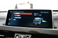 BMW X1 Xﾄﾞﾗｲﾌﾞ18d xﾗｲﾝ 中期ﾓﾃﾞﾙ 4WD 有償ｶﾗｰ｢ﾐﾈﾗﾙﾎﾜｲﾄ･ﾊﾟｰﾙ｣ ﾋｰﾀｰ付茶革 ﾊﾟﾉﾗﾏｻﾝR ｺﾝﾌｫｰﾄ&ﾊｲﾗｲﾝP 追従ACC HUD 18AW NEWﾃﾞｻﾞｲﾝﾒｰﾀｰ LEDﾍｯﾄﾞﾗｲﾄ ﾀｯﾁﾊﾟﾈﾙHDDﾅﾋﾞBｶﾒﾗ 前後PDC  衝突軽減B 電動Rｹﾞｰﾄ ｽﾏｰﾄｷｰ 2年保証