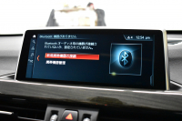 BMW X1 Xﾄﾞﾗｲﾌﾞ18d xﾗｲﾝ 中期ﾓﾃﾞﾙ 4WD 有償ｶﾗｰ｢ﾐﾈﾗﾙﾎﾜｲﾄ･ﾊﾟｰﾙ｣ ﾋｰﾀｰ付茶革 ﾊﾟﾉﾗﾏｻﾝR ｺﾝﾌｫｰﾄ&ﾊｲﾗｲﾝP 追従ACC HUD 18AW NEWﾃﾞｻﾞｲﾝﾒｰﾀｰ LEDﾍｯﾄﾞﾗｲﾄ ﾀｯﾁﾊﾟﾈﾙHDDﾅﾋﾞBｶﾒﾗ 前後PDC  衝突軽減B 電動Rｹﾞｰﾄ ｽﾏｰﾄｷｰ 2年保証