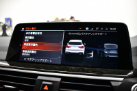 BMW X3 Xﾄﾞﾗｲﾌﾞ20d Mｽﾎﾟｰﾂ ｾﾚｸﾄ&ﾊｲﾗｲﾝP ﾊﾟﾉﾗﾏｻﾝR 型式変更後ﾓﾃﾞﾙ（UZ20） ﾗｲﾌﾞｺｯｸﾋﾟｯﾄ  20AW 前席ﾍﾞﾝﾁﾚｰｼｮﾝ LEDﾍｯﾄﾞﾗｲﾄ 追従ACC HUD 全席ﾋｰﾀｰ付黒革 ﾊｰﾏﾝｶｰﾄﾞﾝ ﾀｯﾁﾊﾟﾈﾙﾅﾋﾞﾌﾙｾｸﾞ全周囲ｶﾒﾗ3Dﾋﾞｭｰ ﾜｲﾔﾚｽ充電 1ｵｰﾅｰ  2年保証