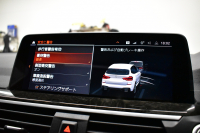 BMW X3 Xﾄﾞﾗｲﾌﾞ20d Mｽﾎﾟｰﾂ ｾﾚｸﾄ&ﾊｲﾗｲﾝP ﾊﾟﾉﾗﾏｻﾝR 型式変更後ﾓﾃﾞﾙ（UZ20） ﾗｲﾌﾞｺｯｸﾋﾟｯﾄ  20AW 前席ﾍﾞﾝﾁﾚｰｼｮﾝ LEDﾍｯﾄﾞﾗｲﾄ 追従ACC HUD 全席ﾋｰﾀｰ付黒革 ﾊｰﾏﾝｶｰﾄﾞﾝ ﾀｯﾁﾊﾟﾈﾙﾅﾋﾞﾌﾙｾｸﾞ全周囲ｶﾒﾗ3Dﾋﾞｭｰ ﾜｲﾔﾚｽ充電 1ｵｰﾅｰ  2年保証