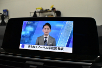 BMW X3 Xﾄﾞﾗｲﾌﾞ20d Mｽﾎﾟｰﾂ ｾﾚｸﾄ&ﾊｲﾗｲﾝP ﾊﾟﾉﾗﾏｻﾝR 型式変更後ﾓﾃﾞﾙ（UZ20） ﾗｲﾌﾞｺｯｸﾋﾟｯﾄ  20AW 前席ﾍﾞﾝﾁﾚｰｼｮﾝ LEDﾍｯﾄﾞﾗｲﾄ 追従ACC HUD 全席ﾋｰﾀｰ付黒革 ﾊｰﾏﾝｶｰﾄﾞﾝ ﾀｯﾁﾊﾟﾈﾙﾅﾋﾞﾌﾙｾｸﾞ全周囲ｶﾒﾗ3Dﾋﾞｭｰ ﾜｲﾔﾚｽ充電 1ｵｰﾅｰ  2年保証