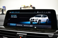 BMW X3 Xﾄﾞﾗｲﾌﾞ20d Mｽﾎﾟｰﾂ ｾﾚｸﾄ&ﾊｲﾗｲﾝP ﾊﾟﾉﾗﾏｻﾝR 型式変更後ﾓﾃﾞﾙ（UZ20） ﾗｲﾌﾞｺｯｸﾋﾟｯﾄ  20AW 前席ﾍﾞﾝﾁﾚｰｼｮﾝ LEDﾍｯﾄﾞﾗｲﾄ 追従ACC HUD 全席ﾋｰﾀｰ付黒革 ﾊｰﾏﾝｶｰﾄﾞﾝ ﾀｯﾁﾊﾟﾈﾙﾅﾋﾞﾌﾙｾｸﾞ全周囲ｶﾒﾗ3Dﾋﾞｭｰ ﾜｲﾔﾚｽ充電 1ｵｰﾅｰ  2年保証
