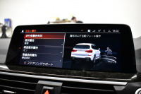 BMW X3 Xﾄﾞﾗｲﾌﾞ20d Mｽﾎﾟｰﾂ ｾﾚｸﾄ&ﾊｲﾗｲﾝP ﾊﾟﾉﾗﾏｻﾝR 型式変更後ﾓﾃﾞﾙ（UZ20） ﾗｲﾌﾞｺｯｸﾋﾟｯﾄ  20AW 前席ﾍﾞﾝﾁﾚｰｼｮﾝ LEDﾍｯﾄﾞﾗｲﾄ 追従ACC HUD 全席ﾋｰﾀｰ付黒革 ﾊｰﾏﾝｶｰﾄﾞﾝ ﾀｯﾁﾊﾟﾈﾙﾅﾋﾞﾌﾙｾｸﾞ全周囲ｶﾒﾗ3Dﾋﾞｭｰ ﾜｲﾔﾚｽ充電 1ｵｰﾅｰ  2年保証