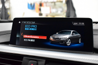 BMW 4シリーズ 420i ｸｰﾍﾟ Mｽﾎﾟｰﾂ  LCI後期  追従ACC ｱﾀﾞﾌﾟﾃｨﾌﾞLEDﾍｯﾄﾞﾗｲﾄ LEDﾃｰﾙ  液晶ﾒｰﾀｰ 19AW ﾌﾞﾗｯｸｷﾄﾞﾆｰｸﾞﾘﾙ ﾋｰﾀｰ付ｱﾙｶﾝﾀｰﾗｼｰﾄ ﾀｯﾁﾊﾟﾈﾙ対応iﾄﾞﾗｲﾌﾞﾅﾋﾞ Bｶﾒﾗ ﾌﾙｾｸﾞ 車線変更&逸脱&歩行者警告 衝突軽減ﾌﾞﾚｰｷ 2年保証