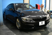 BMW 4シリーズ 420i ｸｰﾍﾟ Mｽﾎﾟｰﾂ  LCI後期  追従ACC ｱﾀﾞﾌﾟﾃｨﾌﾞLEDﾍｯﾄﾞﾗｲﾄ LEDﾃｰﾙ  液晶ﾒｰﾀｰ 19AW ﾌﾞﾗｯｸｷﾄﾞﾆｰｸﾞﾘﾙ ﾋｰﾀｰ付ｱﾙｶﾝﾀｰﾗｼｰﾄ ﾀｯﾁﾊﾟﾈﾙ対応iﾄﾞﾗｲﾌﾞﾅﾋﾞ Bｶﾒﾗ ﾌﾙｾｸﾞ 車線変更&逸脱&歩行者警告 衝突軽減ﾌﾞﾚｰｷ 2年保証