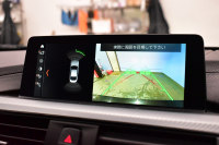 BMW 4シリーズ 420i ｸｰﾍﾟ Mｽﾎﾟｰﾂ  LCI後期  追従ACC ｱﾀﾞﾌﾟﾃｨﾌﾞLEDﾍｯﾄﾞﾗｲﾄ LEDﾃｰﾙ  液晶ﾒｰﾀｰ 19AW ﾌﾞﾗｯｸｷﾄﾞﾆｰｸﾞﾘﾙ ﾋｰﾀｰ付ｱﾙｶﾝﾀｰﾗｼｰﾄ ﾀｯﾁﾊﾟﾈﾙ対応iﾄﾞﾗｲﾌﾞﾅﾋﾞ Bｶﾒﾗ ﾌﾙｾｸﾞ 車線変更&逸脱&歩行者警告 衝突軽減ﾌﾞﾚｰｷ 2年保証