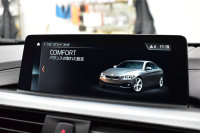 BMW 4シリーズ 420i ｸｰﾍﾟ Mｽﾎﾟｰﾂ  LCI後期  追従ACC ｱﾀﾞﾌﾟﾃｨﾌﾞLEDﾍｯﾄﾞﾗｲﾄ LEDﾃｰﾙ  液晶ﾒｰﾀｰ 19AW ﾌﾞﾗｯｸｷﾄﾞﾆｰｸﾞﾘﾙ ﾋｰﾀｰ付ｱﾙｶﾝﾀｰﾗｼｰﾄ ﾀｯﾁﾊﾟﾈﾙ対応iﾄﾞﾗｲﾌﾞﾅﾋﾞ Bｶﾒﾗ ﾌﾙｾｸﾞ 車線変更&逸脱&歩行者警告 衝突軽減ﾌﾞﾚｰｷ 2年保証