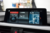 BMW 4シリーズ 420i ｸｰﾍﾟ Mｽﾎﾟｰﾂ  LCI後期  追従ACC ｱﾀﾞﾌﾟﾃｨﾌﾞLEDﾍｯﾄﾞﾗｲﾄ LEDﾃｰﾙ  液晶ﾒｰﾀｰ 19AW ﾌﾞﾗｯｸｷﾄﾞﾆｰｸﾞﾘﾙ ﾋｰﾀｰ付ｱﾙｶﾝﾀｰﾗｼｰﾄ ﾀｯﾁﾊﾟﾈﾙ対応iﾄﾞﾗｲﾌﾞﾅﾋﾞ Bｶﾒﾗ ﾌﾙｾｸﾞ 車線変更&逸脱&歩行者警告 衝突軽減ﾌﾞﾚｰｷ 2年保証