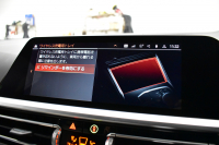BMW 3シリーズ 320d Xﾄﾞﾗｲﾌﾞ ﾂｰﾘﾝｸﾞ Mｽﾎﾟｰﾂ 4WD individualｶﾗｰ｢ﾄﾞﾗﾊﾞｲﾄｸﾞﾚｰ｣ ｲﾉﾍﾞｰｼｮﾝ&ｻｳﾝﾄﾞ&ｺﾝﾌｫｰﾄP ﾋｰﾀｰ付ﾒﾘﾉ白革 ﾚｰｻﾞｰLED 19AW ACC HUD ﾊｰﾏﾝｶｰﾄﾞﾝ ﾌﾙｾｸﾞ ｼﾞｪｽﾁｬｰC付ﾀｯﾁﾊﾟﾈﾙﾅﾋﾞ全周囲ｶﾒﾗ 2年保証