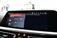 BMW 3シリーズ 320d Xﾄﾞﾗｲﾌﾞ ﾂｰﾘﾝｸﾞ Mｽﾎﾟｰﾂ 4WD individualｶﾗｰ｢ﾄﾞﾗﾊﾞｲﾄｸﾞﾚｰ｣ ｲﾉﾍﾞｰｼｮﾝ&ｻｳﾝﾄﾞ&ｺﾝﾌｫｰﾄP ﾋｰﾀｰ付ﾒﾘﾉ白革 ﾚｰｻﾞｰLED 19AW ACC HUD ﾊｰﾏﾝｶｰﾄﾞﾝ ﾌﾙｾｸﾞ ｼﾞｪｽﾁｬｰC付ﾀｯﾁﾊﾟﾈﾙﾅﾋﾞ全周囲ｶﾒﾗ 2年保証