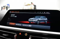 BMW 3シリーズ 320d Xﾄﾞﾗｲﾌﾞ ﾂｰﾘﾝｸﾞ Mｽﾎﾟｰﾂ 4WD individualｶﾗｰ｢ﾄﾞﾗﾊﾞｲﾄｸﾞﾚｰ｣ ｲﾉﾍﾞｰｼｮﾝ&ｻｳﾝﾄﾞ&ｺﾝﾌｫｰﾄP ﾋｰﾀｰ付ﾒﾘﾉ白革 ﾚｰｻﾞｰLED 19AW ACC HUD ﾊｰﾏﾝｶｰﾄﾞﾝ ﾌﾙｾｸﾞ ｼﾞｪｽﾁｬｰC付ﾀｯﾁﾊﾟﾈﾙﾅﾋﾞ全周囲ｶﾒﾗ 2年保証