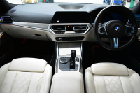 BMW 3シリーズ 320d Xﾄﾞﾗｲﾌﾞ ﾂｰﾘﾝｸﾞ Mｽﾎﾟｰﾂ 4WD individualｶﾗｰ｢ﾄﾞﾗﾊﾞｲﾄｸﾞﾚｰ｣ ｲﾉﾍﾞｰｼｮﾝ&ｻｳﾝﾄﾞ&ｺﾝﾌｫｰﾄP ﾋｰﾀｰ付ﾒﾘﾉ白革 ﾚｰｻﾞｰLED 19AW ACC HUD ﾊｰﾏﾝｶｰﾄﾞﾝ ﾌﾙｾｸﾞ ｼﾞｪｽﾁｬｰC付ﾀｯﾁﾊﾟﾈﾙﾅﾋﾞ全周囲ｶﾒﾗ 2年保証