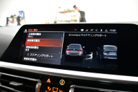 BMW 3シリーズ 320d Xﾄﾞﾗｲﾌﾞ ﾂｰﾘﾝｸﾞ Mｽﾎﾟｰﾂ 4WD individualｶﾗｰ｢ﾄﾞﾗﾊﾞｲﾄｸﾞﾚｰ｣ ｲﾉﾍﾞｰｼｮﾝ&ｻｳﾝﾄﾞ&ｺﾝﾌｫｰﾄP ﾋｰﾀｰ付ﾒﾘﾉ白革 ﾚｰｻﾞｰLED 19AW ACC HUD ﾊｰﾏﾝｶｰﾄﾞﾝ ﾌﾙｾｸﾞ ｼﾞｪｽﾁｬｰC付ﾀｯﾁﾊﾟﾈﾙﾅﾋﾞ全周囲ｶﾒﾗ 2年保証