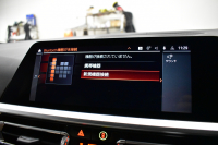 BMW 3シリーズ 320d Xﾄﾞﾗｲﾌﾞ ﾂｰﾘﾝｸﾞ Mｽﾎﾟｰﾂ 4WD individualｶﾗｰ｢ﾄﾞﾗﾊﾞｲﾄｸﾞﾚｰ｣ ｲﾉﾍﾞｰｼｮﾝ&ｻｳﾝﾄﾞ&ｺﾝﾌｫｰﾄP ﾋｰﾀｰ付ﾒﾘﾉ白革 ﾚｰｻﾞｰLED 19AW ACC HUD ﾊｰﾏﾝｶｰﾄﾞﾝ ﾌﾙｾｸﾞ ｼﾞｪｽﾁｬｰC付ﾀｯﾁﾊﾟﾈﾙﾅﾋﾞ全周囲ｶﾒﾗ 2年保証