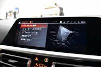 BMW 3シリーズ 320d Xﾄﾞﾗｲﾌﾞ ﾂｰﾘﾝｸﾞ Mｽﾎﾟｰﾂ 4WD individualｶﾗｰ｢ﾄﾞﾗﾊﾞｲﾄｸﾞﾚｰ｣ ｲﾉﾍﾞｰｼｮﾝ&ｻｳﾝﾄﾞ&ｺﾝﾌｫｰﾄP ﾋｰﾀｰ付ﾒﾘﾉ白革 ﾚｰｻﾞｰLED 19AW ACC HUD ﾊｰﾏﾝｶｰﾄﾞﾝ ﾌﾙｾｸﾞ ｼﾞｪｽﾁｬｰC付ﾀｯﾁﾊﾟﾈﾙﾅﾋﾞ全周囲ｶﾒﾗ 2年保証