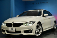 BMW 4シリーズ 420iｸﾞﾗﾝｸｰﾍﾟ Mｽﾎﾟｰﾂ LCI後期 ﾋｰﾀｰ付茶革 追従ACC 液晶ﾒｰﾀｰ ﾍｷｻｺﾞﾅﾙLEDﾍｯﾄﾞﾗｲﾄ&ﾃｰﾙ ﾌﾞﾗｯｸｷﾄﾞﾆｰｸﾞﾘﾙ 車線変更&逸脱&歩行者警告 衝突軽減B ﾀｯﾁﾊﾟﾈﾙ付iﾄﾞﾗｲﾌﾞHDDﾅﾋﾞBｶﾒﾗ 電動ﾘｱｹﾞｰﾄ 18AW 2年保証