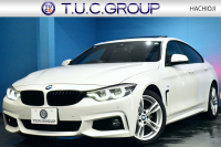 BMW 4シリーズ 420iｸﾞﾗﾝｸｰﾍﾟ Mｽﾎﾟｰﾂ LCI後期 ﾋｰﾀｰ付茶革 追従ACC 液晶ﾒｰﾀｰ ﾍｷｻｺﾞﾅﾙLEDﾍｯﾄﾞﾗｲﾄ&ﾃｰﾙ ﾌﾞﾗｯｸｷﾄﾞﾆｰｸﾞﾘﾙ 車線変更&逸脱&歩行者警告 衝突軽減B ﾀｯﾁﾊﾟﾈﾙ付iﾄﾞﾗｲﾌﾞHDDﾅﾋﾞBｶﾒﾗ 電動ﾘｱｹﾞｰﾄ 18AW 2年保証