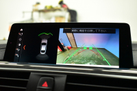BMW 4シリーズ 420iｸﾞﾗﾝｸｰﾍﾟ Mｽﾎﾟｰﾂ LCI後期 ﾋｰﾀｰ付茶革 追従ACC 液晶ﾒｰﾀｰ ﾍｷｻｺﾞﾅﾙLEDﾍｯﾄﾞﾗｲﾄ&ﾃｰﾙ ﾌﾞﾗｯｸｷﾄﾞﾆｰｸﾞﾘﾙ 車線変更&逸脱&歩行者警告 衝突軽減B ﾀｯﾁﾊﾟﾈﾙ付iﾄﾞﾗｲﾌﾞHDDﾅﾋﾞBｶﾒﾗ 電動ﾘｱｹﾞｰﾄ 18AW 2年保証