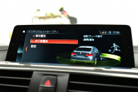 BMW 4シリーズ 420iｸﾞﾗﾝｸｰﾍﾟ Mｽﾎﾟｰﾂ LCI後期 ﾋｰﾀｰ付茶革 追従ACC 液晶ﾒｰﾀｰ ﾍｷｻｺﾞﾅﾙLEDﾍｯﾄﾞﾗｲﾄ&ﾃｰﾙ ﾌﾞﾗｯｸｷﾄﾞﾆｰｸﾞﾘﾙ 車線変更&逸脱&歩行者警告 衝突軽減B ﾀｯﾁﾊﾟﾈﾙ付iﾄﾞﾗｲﾌﾞHDDﾅﾋﾞBｶﾒﾗ 電動ﾘｱｹﾞｰﾄ 18AW 2年保証