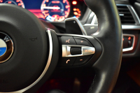 BMW 4シリーズ 420iｸﾞﾗﾝｸｰﾍﾟ Mｽﾎﾟｰﾂ LCI後期 ﾋｰﾀｰ付茶革 追従ACC 液晶ﾒｰﾀｰ ﾍｷｻｺﾞﾅﾙLEDﾍｯﾄﾞﾗｲﾄ&ﾃｰﾙ ﾌﾞﾗｯｸｷﾄﾞﾆｰｸﾞﾘﾙ 車線変更&逸脱&歩行者警告 衝突軽減B ﾀｯﾁﾊﾟﾈﾙ付iﾄﾞﾗｲﾌﾞHDDﾅﾋﾞBｶﾒﾗ 電動ﾘｱｹﾞｰﾄ 18AW 2年保証