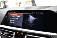 BMW 3シリーズ M340i Xﾄﾞﾗｲﾌﾞ ﾋｰﾀｰ付黒革Mｽﾎﾟｰﾂｼｰﾄ ﾚｰｻﾞｰLED ｼﾞｪｽﾁｬｰC付ﾀｯﾁﾊﾟﾈﾙﾅﾋﾞ 全周囲ｶﾒﾗ ﾌﾙｾｸﾞ ﾊｰﾏﾝｶｰﾄﾞﾝ 電動ﾄﾗﾝｸ 可変Mｻｽ Mｽﾎﾟｰﾂﾌﾞﾚｰｷ&ﾃﾞﾌ 19AW ACC HUD 2年保証