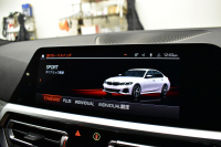 BMW 3シリーズ M340i Xﾄﾞﾗｲﾌﾞ ﾋｰﾀｰ付黒革Mｽﾎﾟｰﾂｼｰﾄ ﾚｰｻﾞｰLED ｼﾞｪｽﾁｬｰC付ﾀｯﾁﾊﾟﾈﾙﾅﾋﾞ 全周囲ｶﾒﾗ ﾌﾙｾｸﾞ ﾊｰﾏﾝｶｰﾄﾞﾝ 電動ﾄﾗﾝｸ 可変Mｻｽ Mｽﾎﾟｰﾂﾌﾞﾚｰｷ&ﾃﾞﾌ 19AW ACC HUD 2年保証