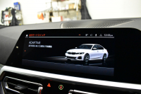 BMW 3シリーズ M340i Xﾄﾞﾗｲﾌﾞ ﾋｰﾀｰ付黒革Mｽﾎﾟｰﾂｼｰﾄ ﾚｰｻﾞｰLED ｼﾞｪｽﾁｬｰC付ﾀｯﾁﾊﾟﾈﾙﾅﾋﾞ 全周囲ｶﾒﾗ ﾌﾙｾｸﾞ ﾊｰﾏﾝｶｰﾄﾞﾝ 電動ﾄﾗﾝｸ 可変Mｻｽ Mｽﾎﾟｰﾂﾌﾞﾚｰｷ&ﾃﾞﾌ 19AW ACC HUD 2年保証