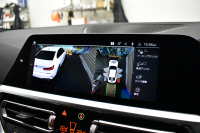 BMW 3シリーズ M340i Xﾄﾞﾗｲﾌﾞ ﾋｰﾀｰ付黒革Mｽﾎﾟｰﾂｼｰﾄ ﾚｰｻﾞｰLED ｼﾞｪｽﾁｬｰC付ﾀｯﾁﾊﾟﾈﾙﾅﾋﾞ 全周囲ｶﾒﾗ ﾌﾙｾｸﾞ ﾊｰﾏﾝｶｰﾄﾞﾝ 電動ﾄﾗﾝｸ 可変Mｻｽ Mｽﾎﾟｰﾂﾌﾞﾚｰｷ&ﾃﾞﾌ 19AW ACC HUD 2年保証