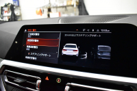 BMW 3シリーズ M340i Xﾄﾞﾗｲﾌﾞ ﾋｰﾀｰ付黒革Mｽﾎﾟｰﾂｼｰﾄ ﾚｰｻﾞｰLED ｼﾞｪｽﾁｬｰC付ﾀｯﾁﾊﾟﾈﾙﾅﾋﾞ 全周囲ｶﾒﾗ ﾌﾙｾｸﾞ ﾊｰﾏﾝｶｰﾄﾞﾝ 電動ﾄﾗﾝｸ 可変Mｻｽ Mｽﾎﾟｰﾂﾌﾞﾚｰｷ&ﾃﾞﾌ 19AW ACC HUD 2年保証