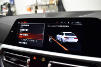 BMW 3シリーズ M340i Xﾄﾞﾗｲﾌﾞ ﾋｰﾀｰ付黒革Mｽﾎﾟｰﾂｼｰﾄ ﾚｰｻﾞｰLED ｼﾞｪｽﾁｬｰC付ﾀｯﾁﾊﾟﾈﾙﾅﾋﾞ 全周囲ｶﾒﾗ ﾌﾙｾｸﾞ ﾊｰﾏﾝｶｰﾄﾞﾝ 電動ﾄﾗﾝｸ 可変Mｻｽ Mｽﾎﾟｰﾂﾌﾞﾚｰｷ&ﾃﾞﾌ 19AW ACC HUD 2年保証