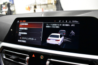 BMW 3シリーズ M340i Xﾄﾞﾗｲﾌﾞ ﾋｰﾀｰ付黒革Mｽﾎﾟｰﾂｼｰﾄ ﾚｰｻﾞｰLED ｼﾞｪｽﾁｬｰC付ﾀｯﾁﾊﾟﾈﾙﾅﾋﾞ 全周囲ｶﾒﾗ ﾌﾙｾｸﾞ ﾊｰﾏﾝｶｰﾄﾞﾝ 電動ﾄﾗﾝｸ 可変Mｻｽ Mｽﾎﾟｰﾂﾌﾞﾚｰｷ&ﾃﾞﾌ 19AW ACC HUD 2年保証